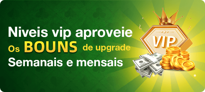 76x Rebate